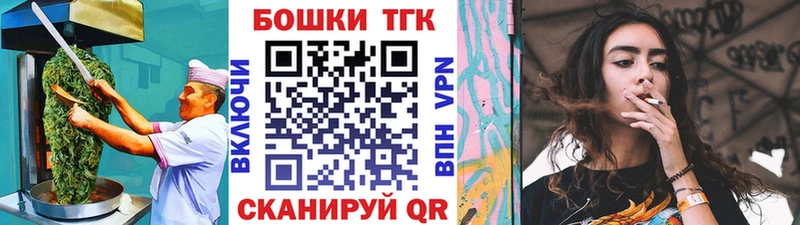 kraken онион  цены   Меленки  Cannafood конопля 