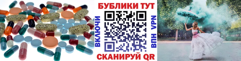 shop Telegram  Меленки  Экстази XTC 
