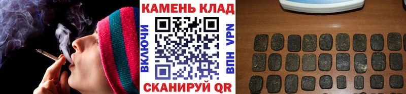 где купить наркоту  Меленки  ГАШ hashish 