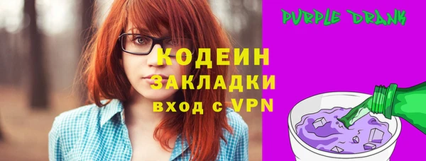 скорость mdpv Тихорецк
