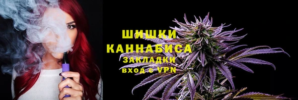 дистиллят марихуана Лагань
