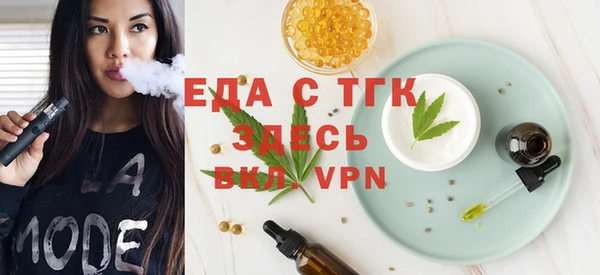 дистиллят марихуана Лагань