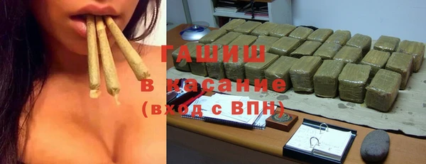 кокаин премиум Горняк
