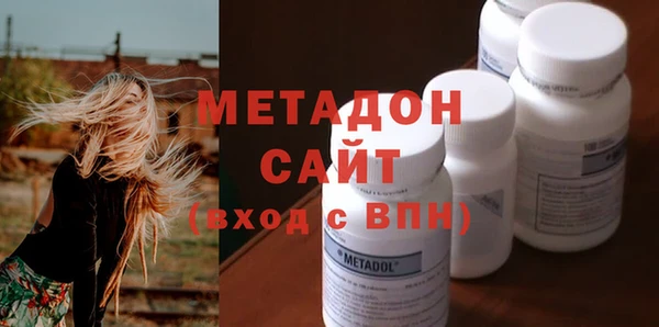 дистиллят марихуана Лагань