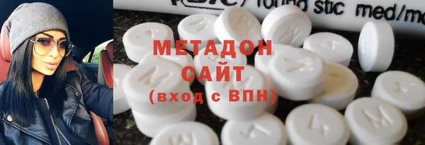 бутик Ладушкин