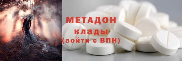мдпв Вязьма