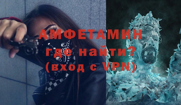 кокаин премиум Горняк
