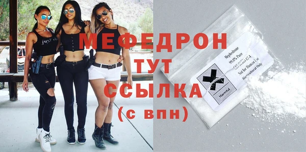 бутик Ладушкин