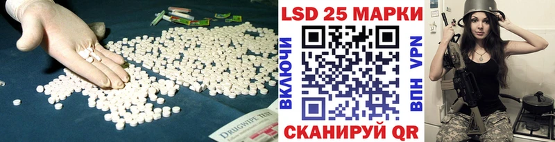 где купить наркоту  Меленки  LSD-25 экстази кислота 
