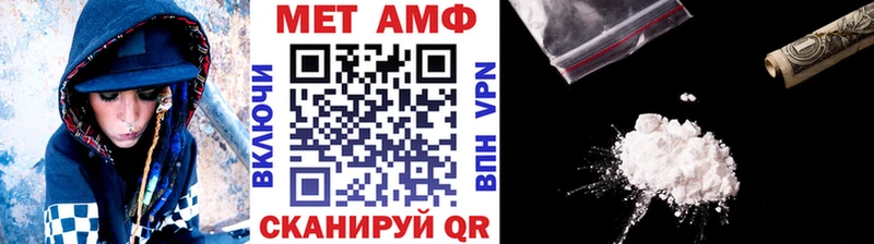Метамфетамин Декстрометамфетамин 99.9%  продажа наркотиков  Меленки 