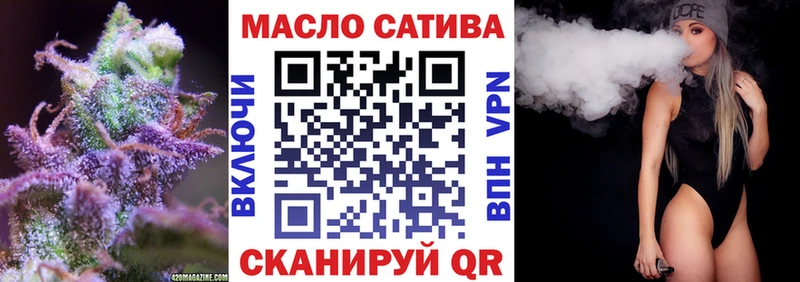 где купить наркоту  Меленки  Дистиллят ТГК вейп 