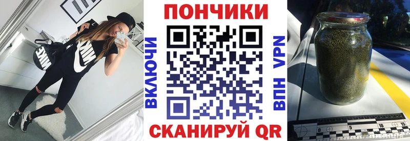цены наркотик  дарк нет какой сайт  МАРИХУАНА Amnesia  Меленки 